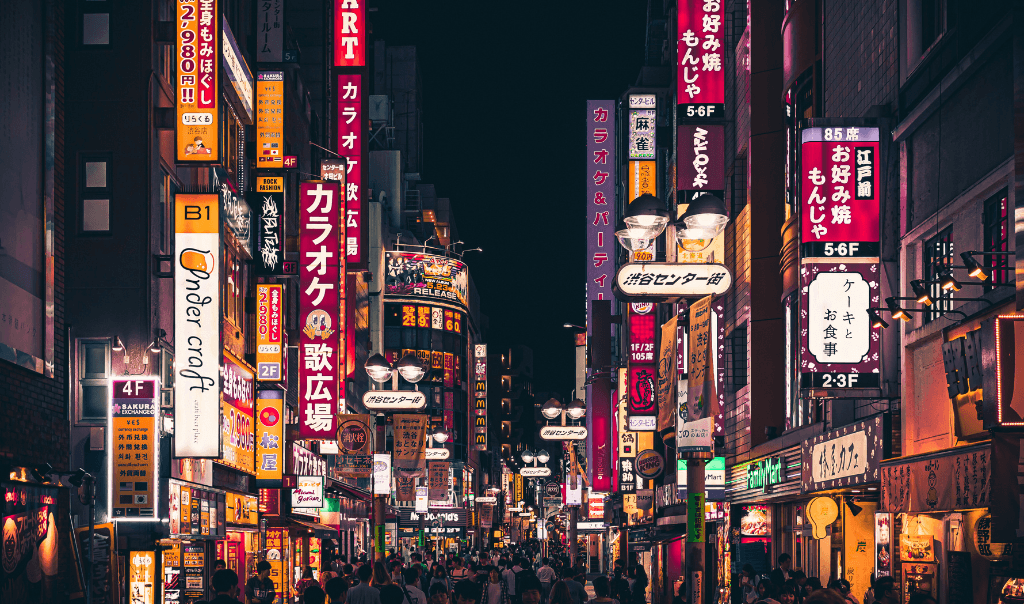 Tokyo en 4 jours : découvrez la capitale japonaise