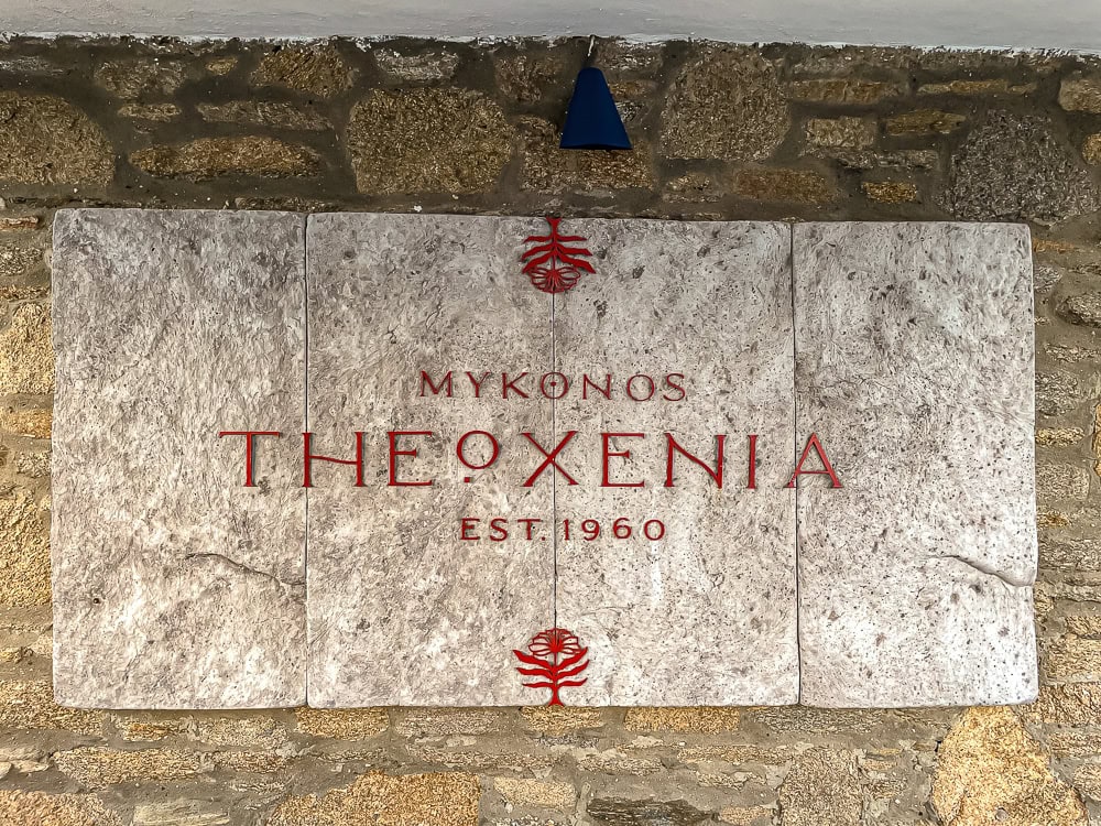 Mykonos Theoxenia, a member of Design Hotels