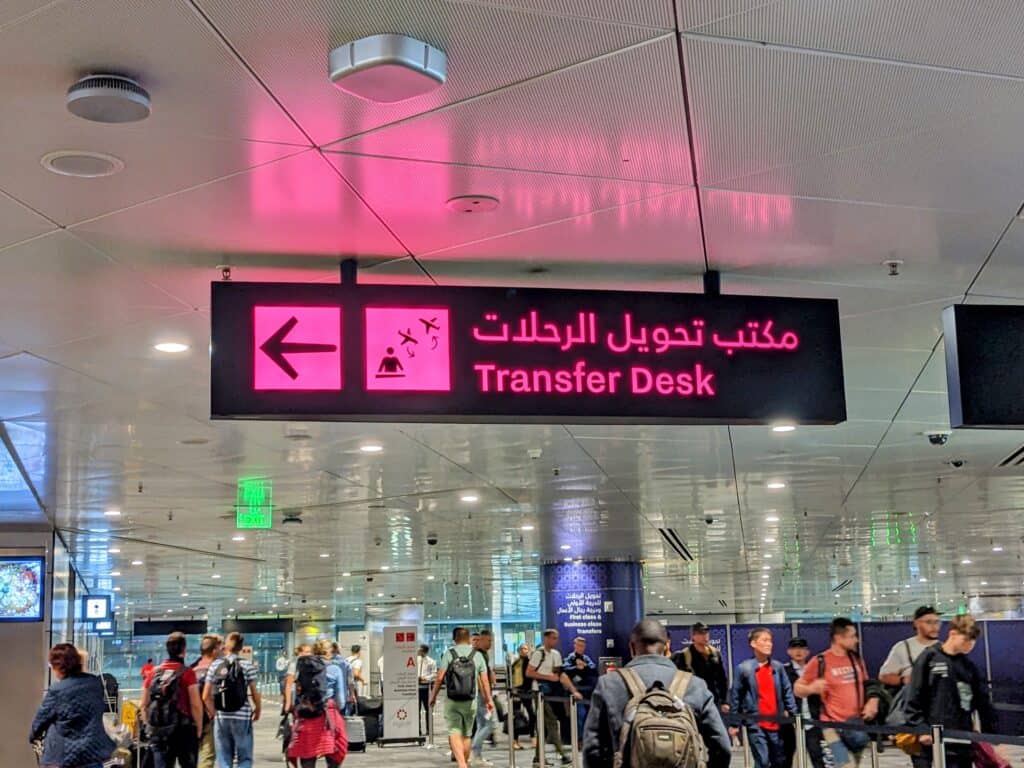 Transfer Desk - STPC Qatar