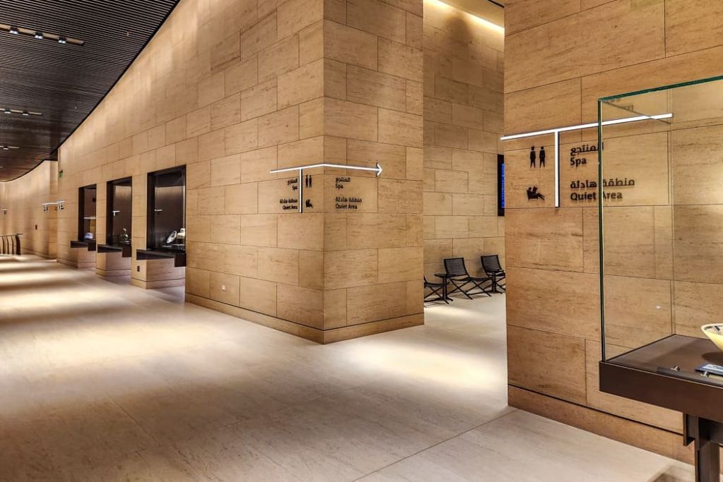 Salon Al Safwa First à Doha - Qatar Airways
