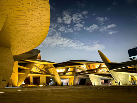 Visiter Doha