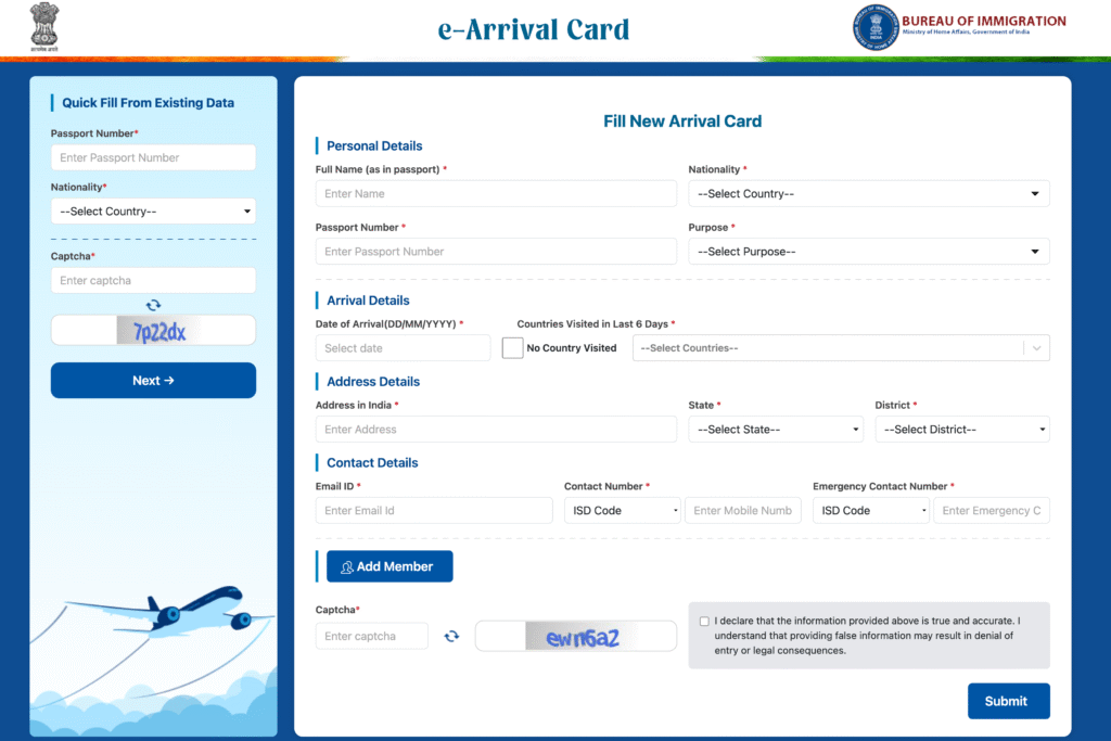 E-arrival Inde