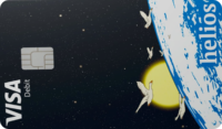 Carte bancaire VISA Helios