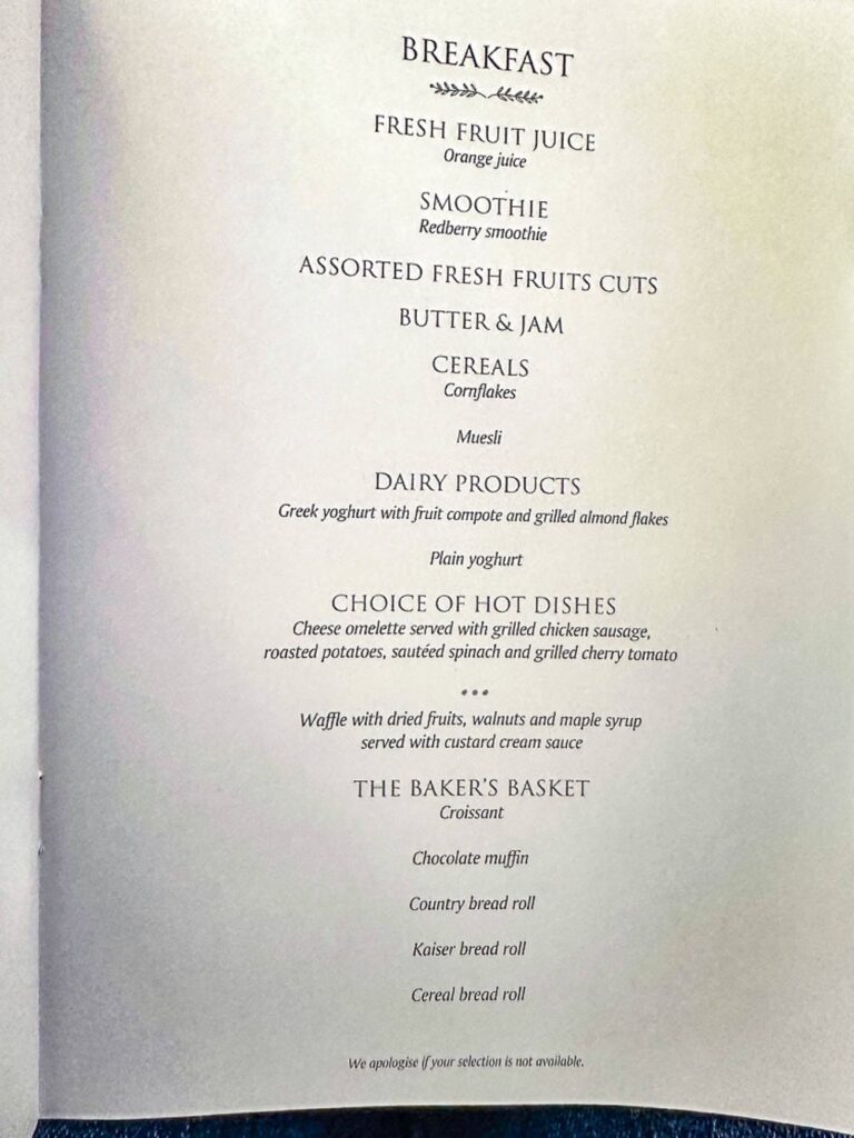 Menu du petit-déjeuner à bord d'un vol Air Mauritius en Airbus A330neo, classe économique.
